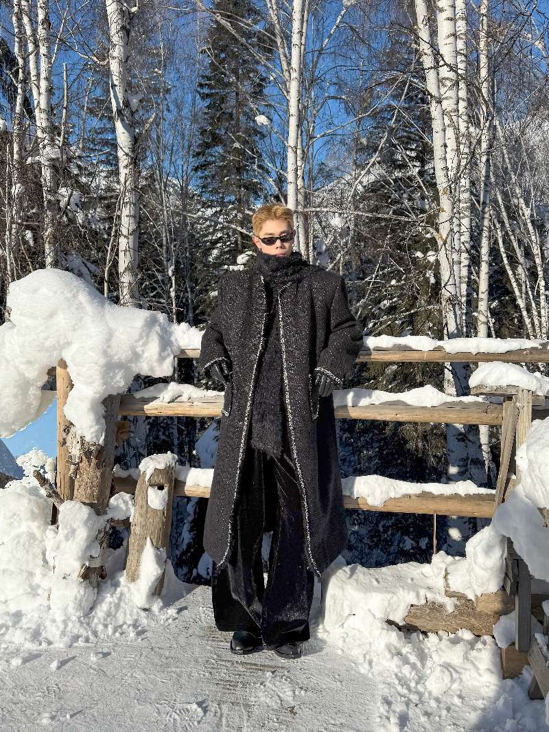 DBW Doublewin Chanel-Style Raw Edge Coat