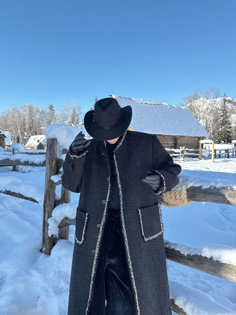 DBW Doublewin Chanel-Style Raw Edge Coat