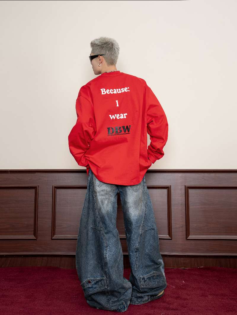 DBW Doublewin Why are you so handsome Long Sleeve T-Shirt