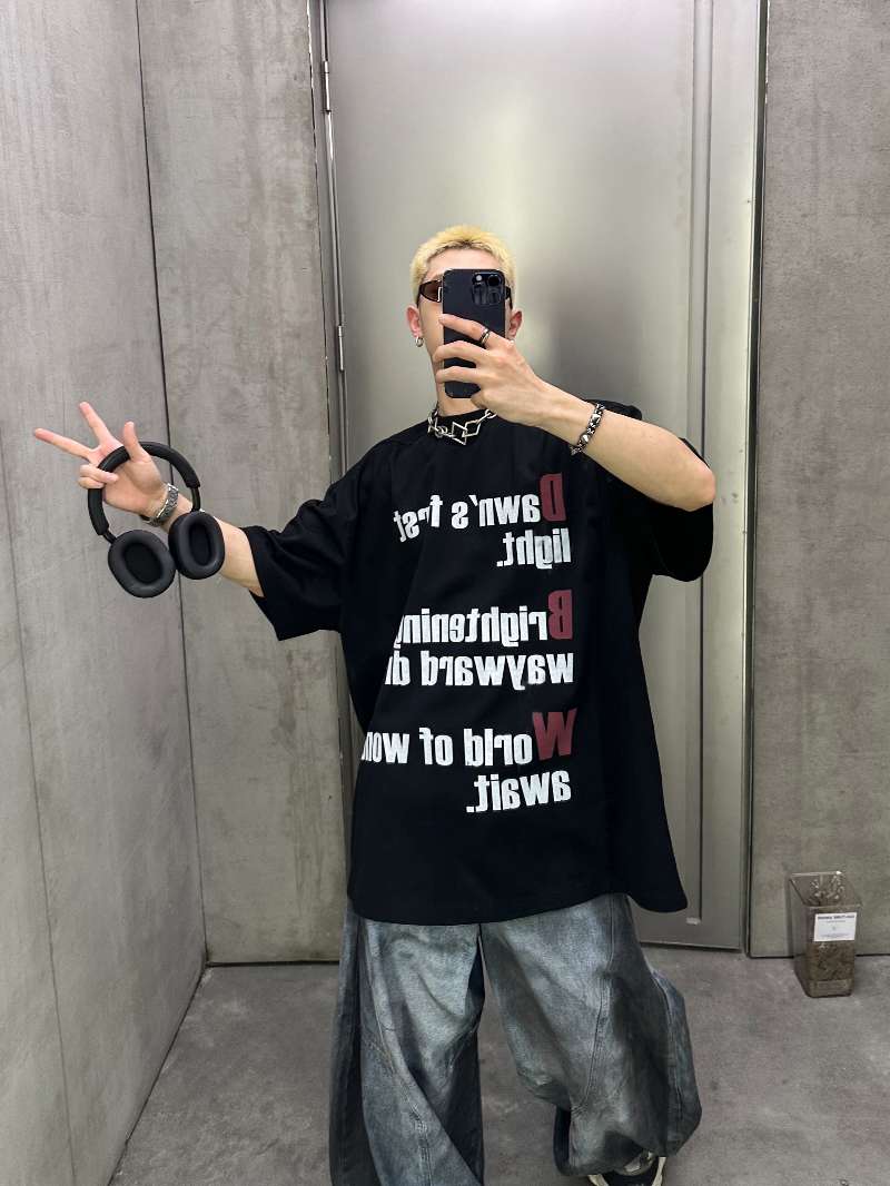 DBW Doublewin Acrostic DBW T-Shirt