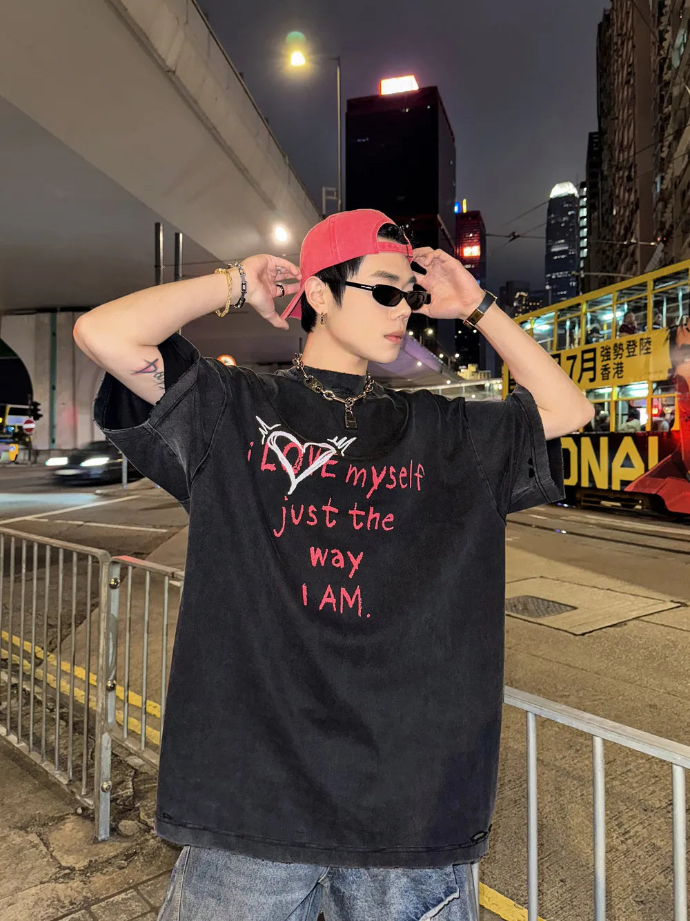 DBW Doublewin i LOVE myself Just The Way I AM T-shirt
