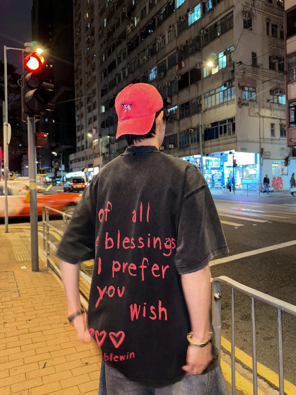 DBW Doublewin i LOVE myself Just The Way I AM T-shirt