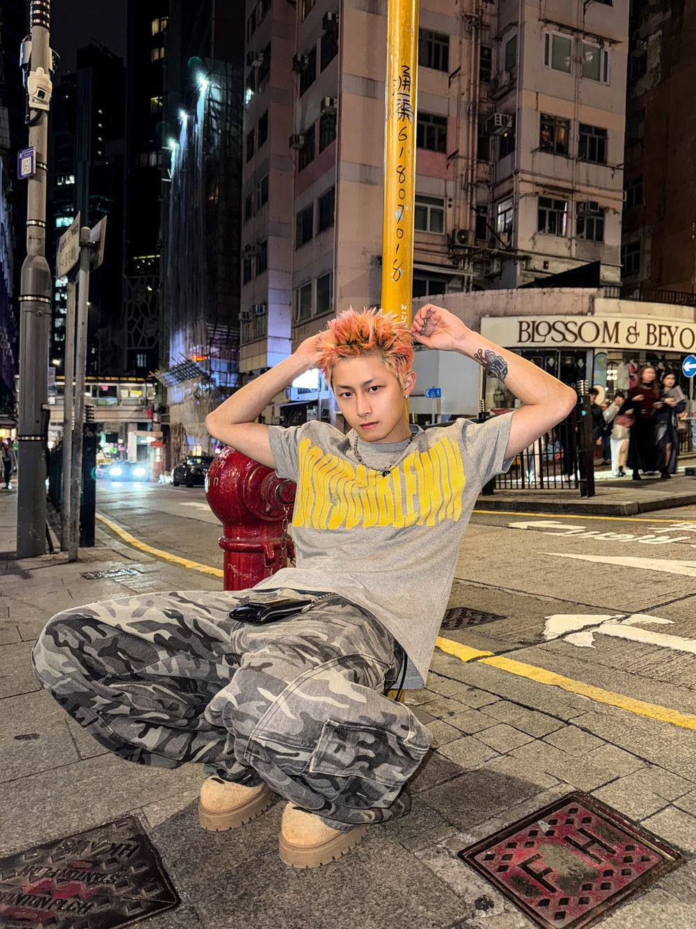 DBW Doublewin "Popular Player" Graphic T-Shirt