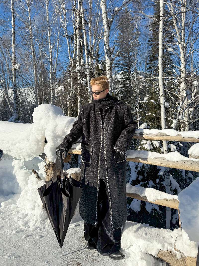 DBW Doublewin Chanel-Style Raw Edge Coat