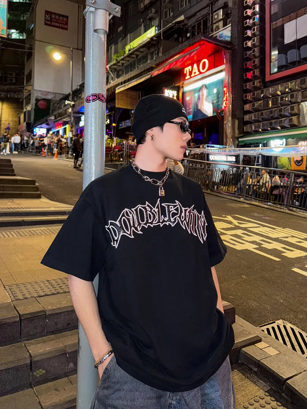 DBW Doublewin Embroidered T-Shirt