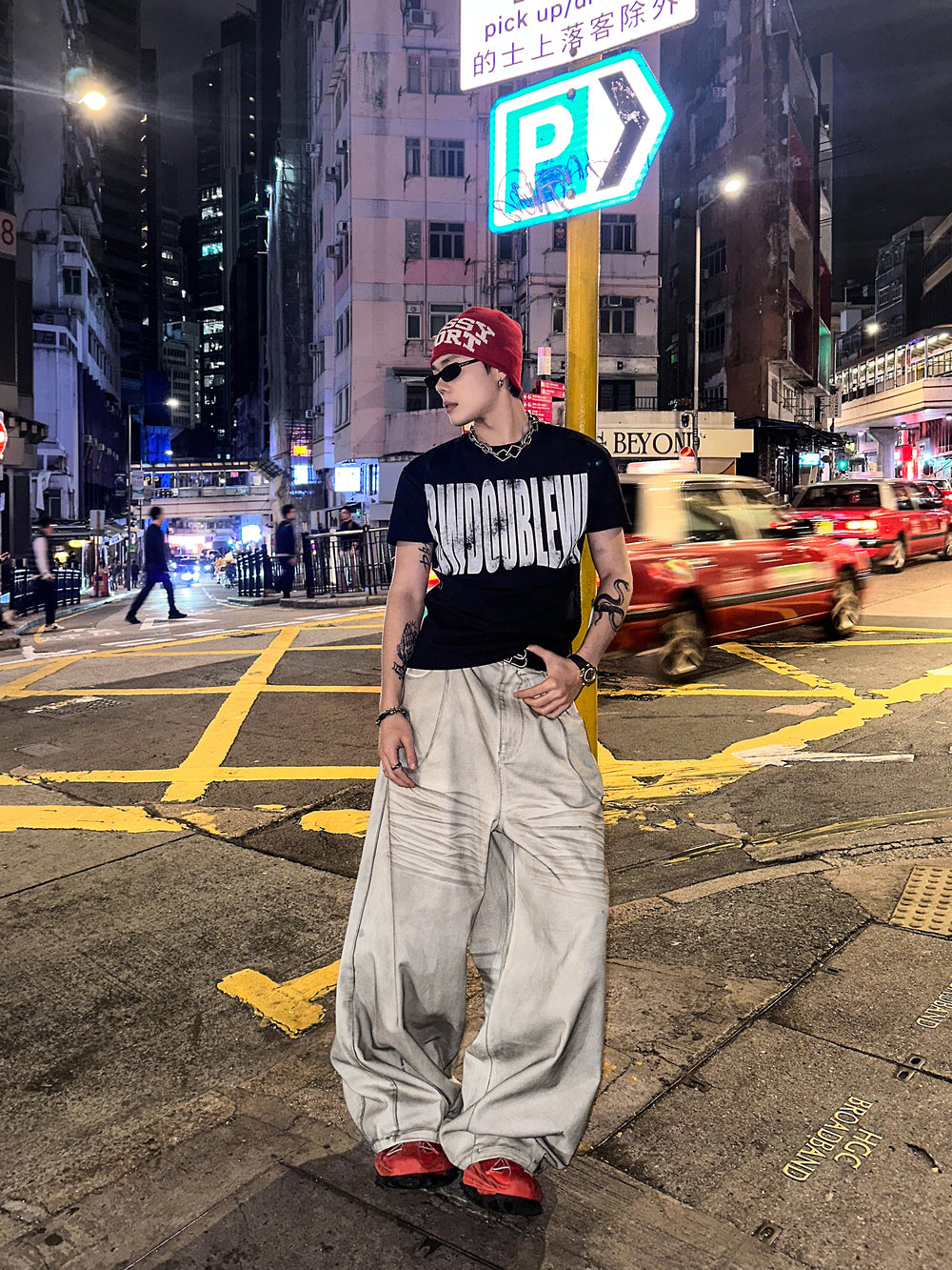 DBW Doublewin "Popular Player" Graphic T-Shirt