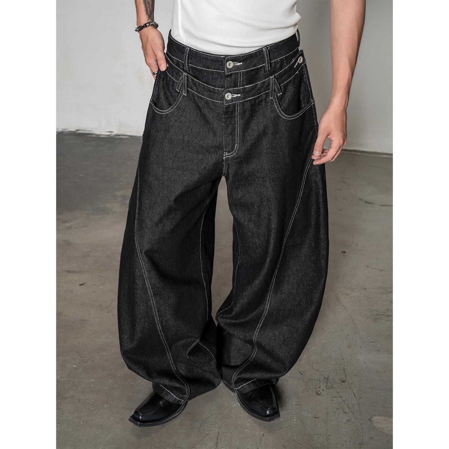 DBW Doublewin Deconstructed False Two-Layer Scimitar Jeans