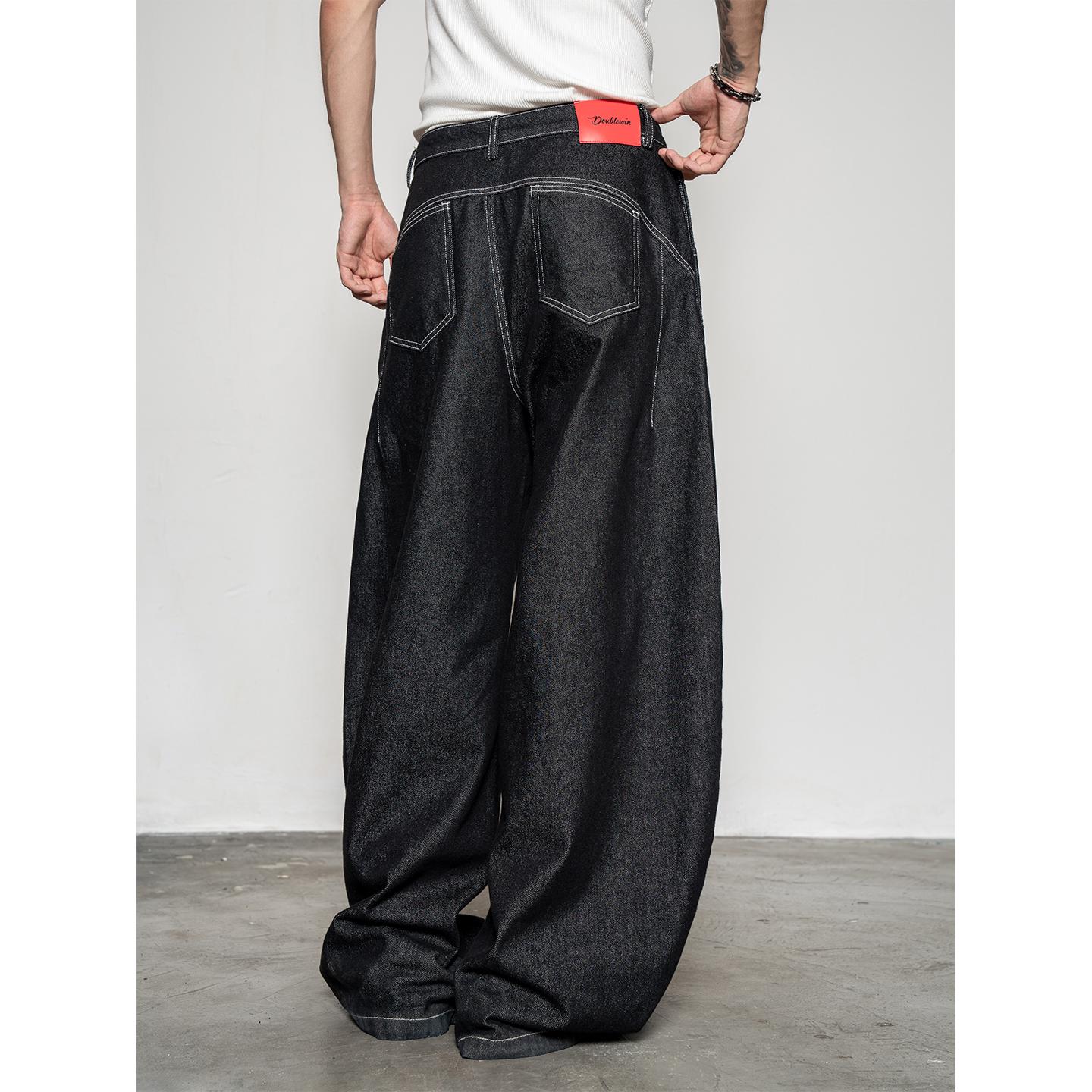 DBW Doublewin Deconstructed False Two-Layer Scimitar Jeans