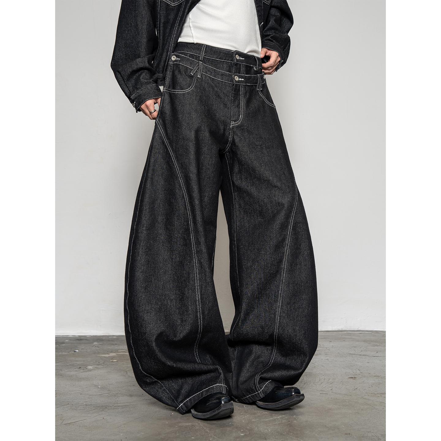 DBW Doublewin Deconstructed False Two-Layer Scimitar Jeans